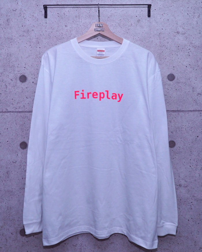 fireplay
