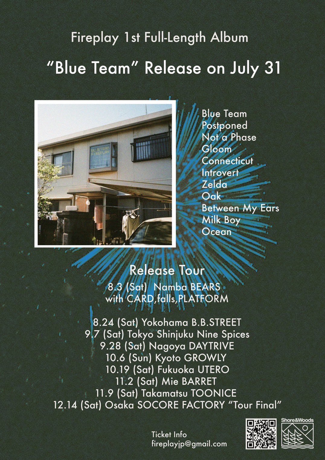 blue-team-flyer